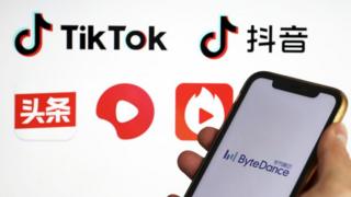TikTok: qué se sabe ByteDance y su enigmático dueño, Zhang Yiming